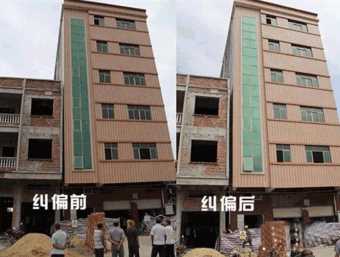 邢台任县倾斜纠正