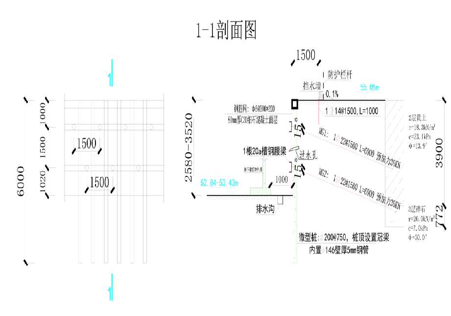 邢台任县工程设计