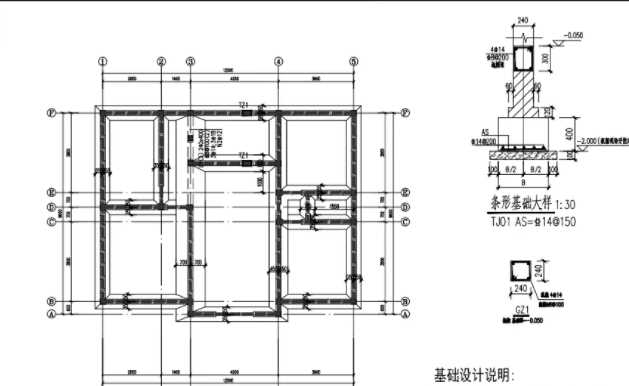 邢台任县地基基础工程设计