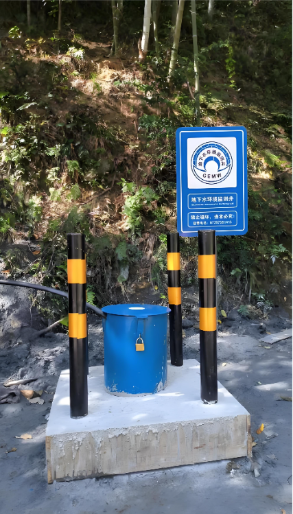 邢台任县监测井